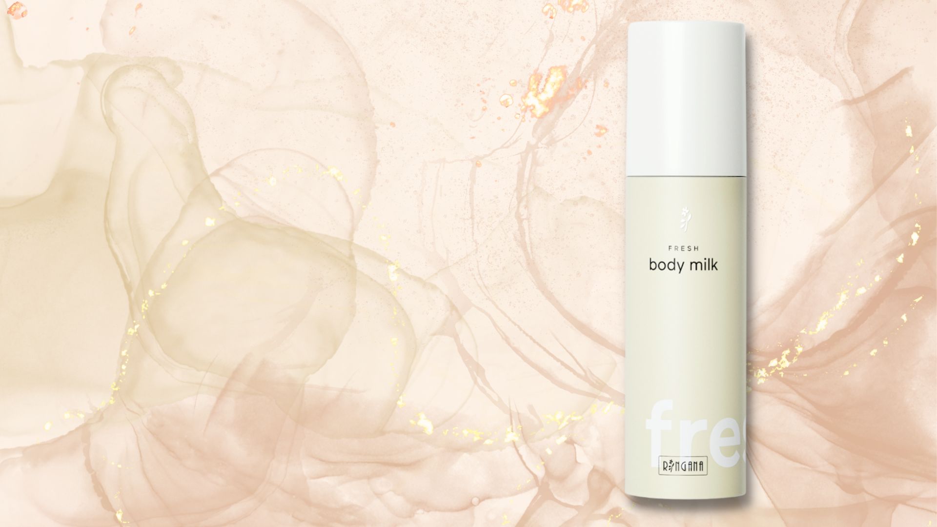 ringana-bodymilk-flasche